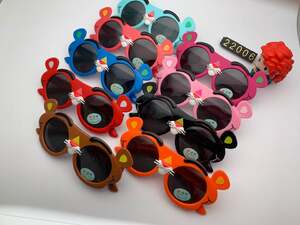 Детские поляризационные солнцезащитные очки Wanpixiong 22006