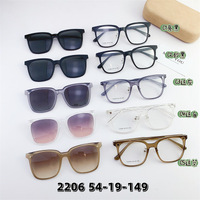 Plastic TR90 frame, with magnet sunshade clip-on SANTA 2206