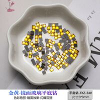 Прямоугольные стразы с плоским дном для ремонта и украшения оправ и очков PD0038