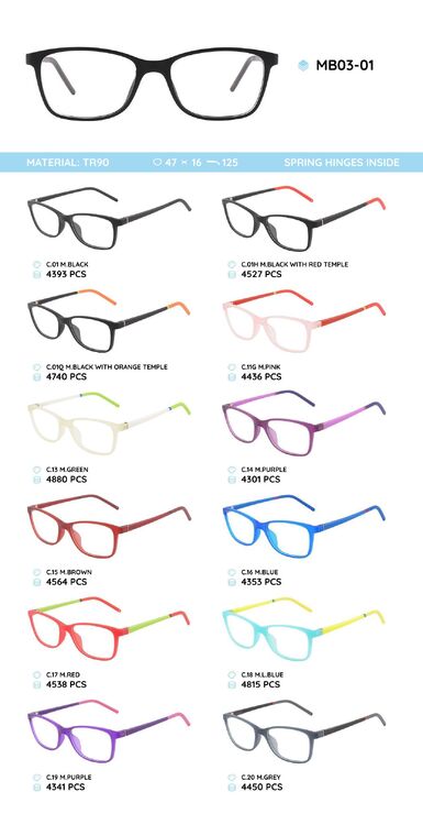 TR-90 plastic frames for glasses, with spring hinges MB03-01