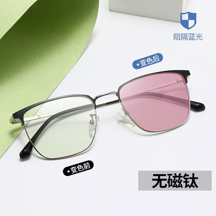 Photochromic glasses with blue light and UV protection 9667-GT