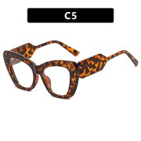 Очки пластиковые женские с защитой от синего света 425-PN