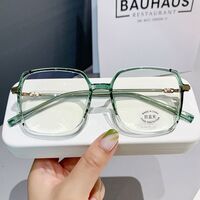 TR90 Blue Block glasses with blue light protection FENQI F30087