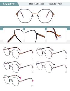 Metal frame for women with spring hinges YM11030-DA