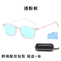Blue Block TR90 glasses with blue light protection for colorblind people, with case KY806-6色盲