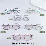 Оправа гибридная, титан + TR90 SANTA M6112