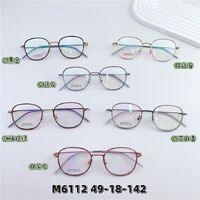 Оправа гибридная, титан + TR90 SANTA M6112