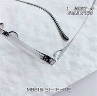 Titanium extralight frames MAMO M8216