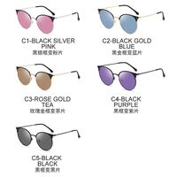 Очки металлические фотохромные с защитой от синего света 9657-GT