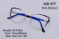 Оправа металл + TR90 ультратонкая женская с флексом Wilibolo G19-003
