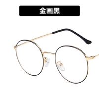 Metal glasses with blue light protection for women 4689-365-PN