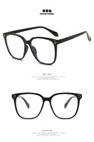 Glasses with Blue Block protection 112