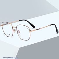 Оправа титановая сверхлёгкая MAMO T23012