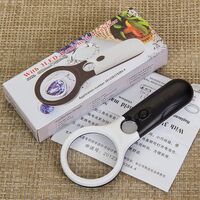 Magnifier with universal backlight and compass, magnifying glass with handle 6902C-XX, diameter 60 mm, magnification: 4Х, 45Х