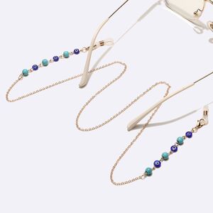Металлическая нескользящая цепочка золотого цвета, с бирюзовыми бусинами и глазами, для очков и масок GL1735