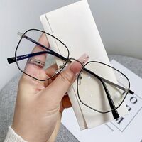 Металлические очки с защитой от синего света Blue Block FENQI F122204