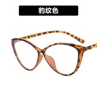 Plastic glasses with blue light protection for women 7212-22029-PN
