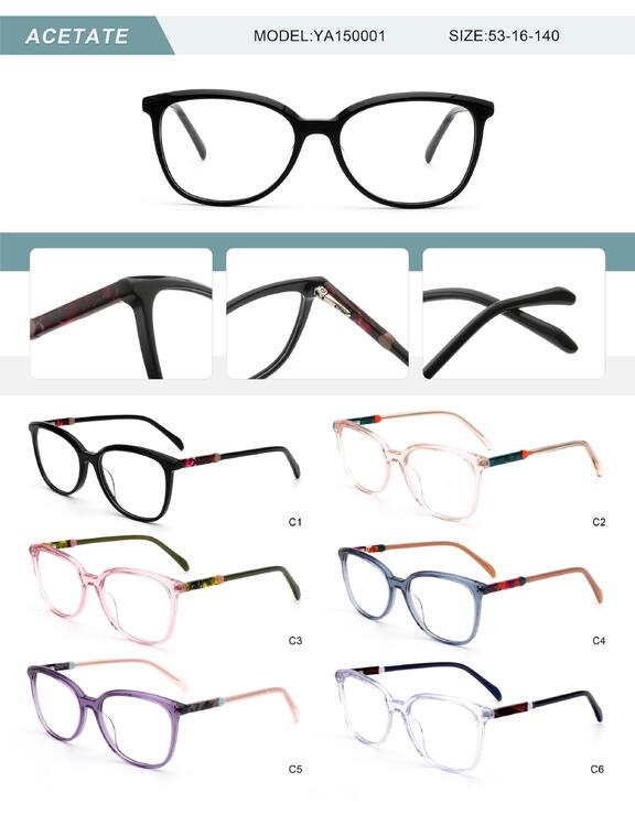 Оправа пластиковая из ацетата женская с флексом YA150001-DA