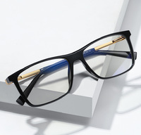 Оправа пластиковая, материал TR-90+CA (флекс!) FOCUS FCS2085