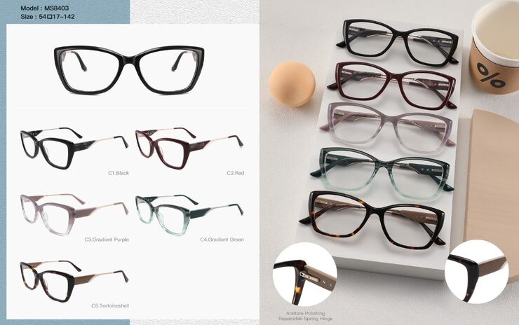 Оправа женская пластиковая из ацетата с флексом Big City MS8403