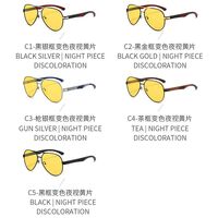 Photochromic glasses with blue light and UV protection 3000-GT