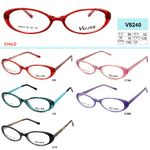 Оправа детская пластиковая VIZZINI V8240