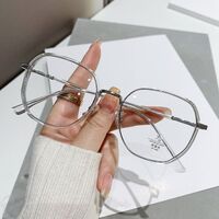 Plastic TR90 Blue Block glasses with blue light protection FENQI F2857