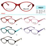 Plastic eyeglasses frame for kids VIZZINI V8237CHL