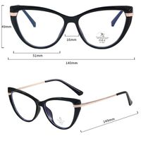 Оправа комбинированная с линзами Blue Ray Cut MAMO TR9811