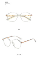 Plastic frames for glasses TR90+CA material (flex hinges) FOCUS FCS20204