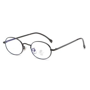 Metal Blue Block glasses with blue light protection FENQI F8022