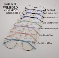 Metal ultrathin frames Wilibolo G95-35