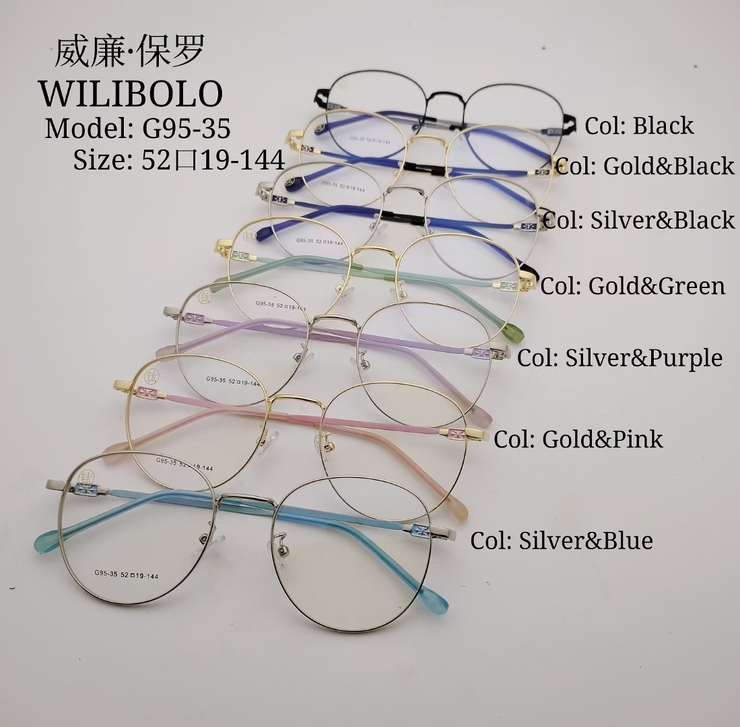 Metal ultrathin frames Wilibolo G95-35