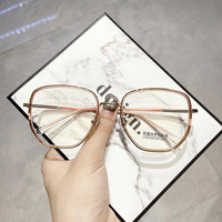 Titanium frames with Blue Ray Cut lenses MAMO M2150