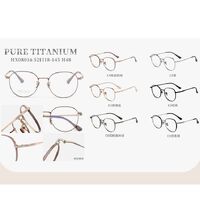 Titanium extralight frame MAMO HX08016