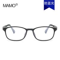 TR90 frames with Blue Ray Cut lenses MAMO 28072