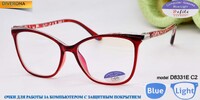 Glasses for computer work Defile电脑镜 packaged D8331E