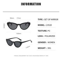 Plastic frame with flex + polarized sun protection magnet clip-on El Dorado EL2351D