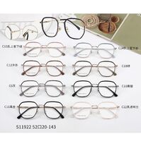 Combined frames MAMO S11922