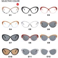 Plastic glasses with blue light protection for women 5516-8009-PN