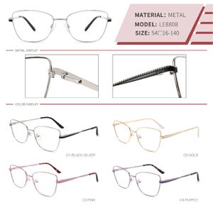 Оправа металлическая с флексом LE8808-DA