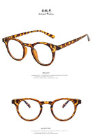 Glasses with Blue Block protection 18016