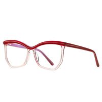 Plastic TR90 frames for glasses with Blue Ray Cut protection and flex hinges FOCUS FCS2161