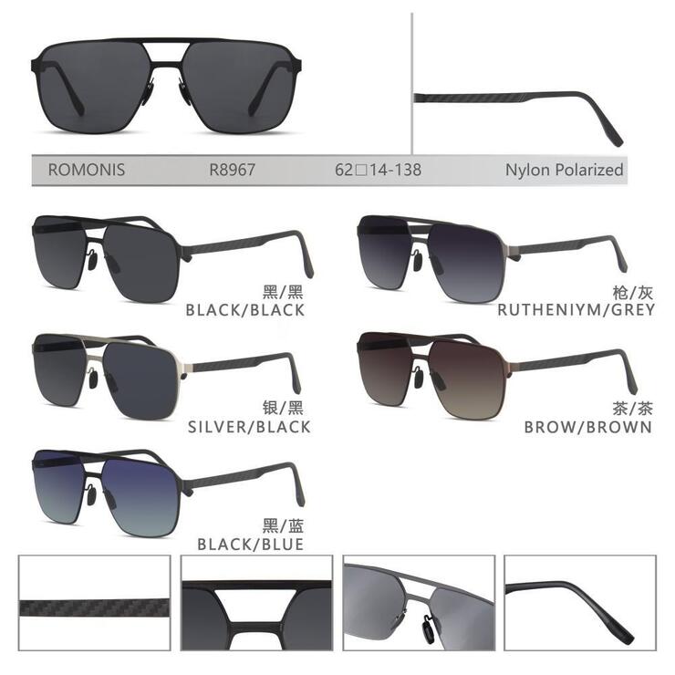 Polarized metal sunglasses with nylon lenses for men Romonis R8967-R