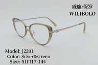 Оправа металл + TR90 ультратонкая женская с флексом Wilibolo J2201