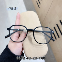 Plastic frame TR90 with Blue Block protection SANTA 8572