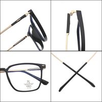 Оправа комбинированная с линзами Blue Ray Cut MAMO TR8917