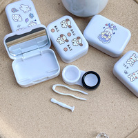 Mini soft contact lens 117-2多图兔子