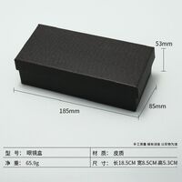 Sunglasses and eyeglasses hard shell case + extra kit AL677720088687