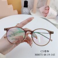 Оправа гибридная, металл + TR90, линзы с Blue Block покрытием SANTA M8075